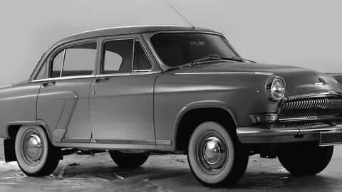 Сколько стоил автомобиль волга