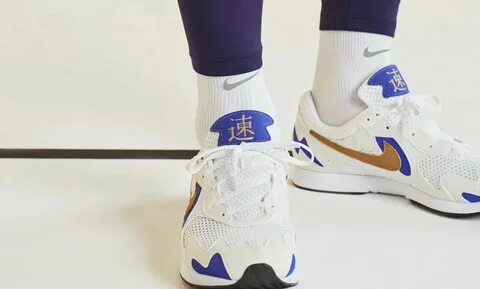 Air lite