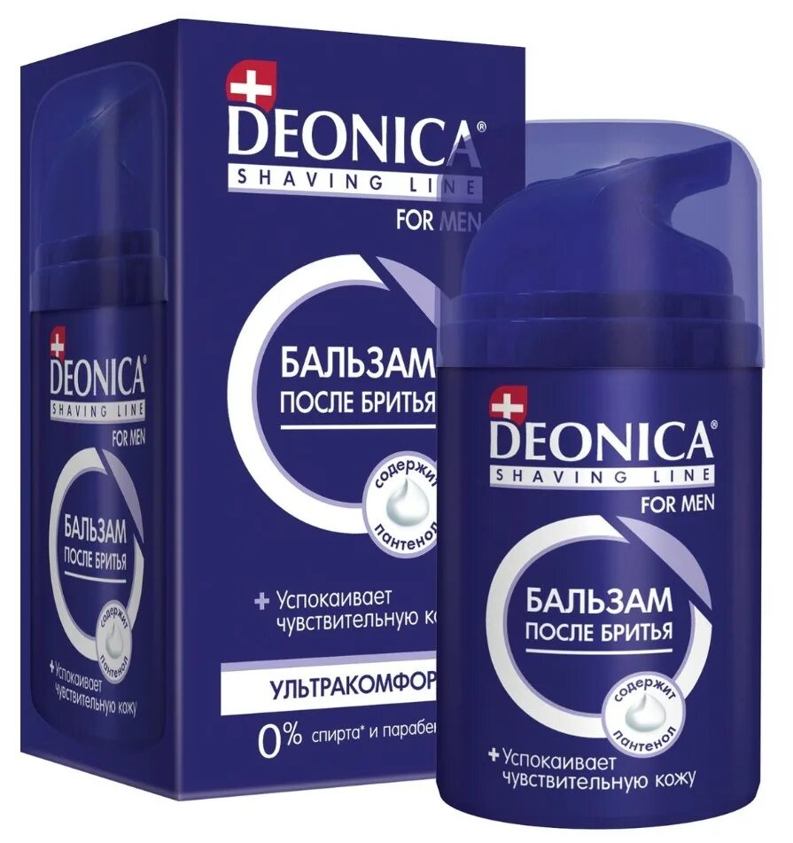 Бальзам после бритья Deonica for men 50мл. Deonica лосьон после бритья. Бальзам п/бритья Deonica for men Ультракомфорт. Бальзам после бритья "Ультракомфорт" Deonica.