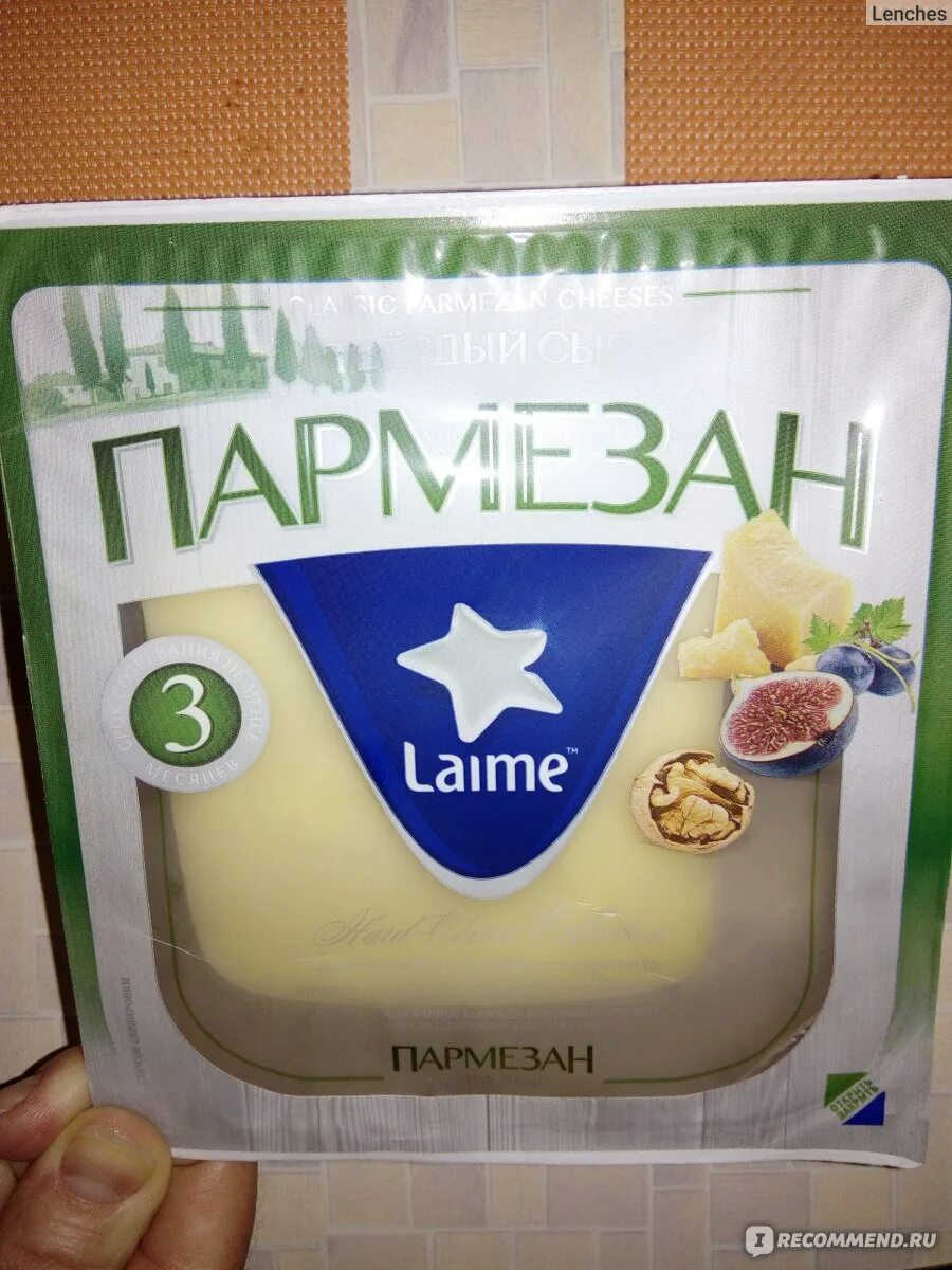 Отзыв о Сыр Невские сыры Parmesan Dolce Granto Не самый лучший Пармезан.