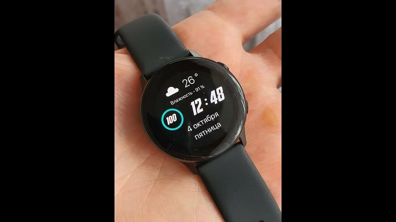 Watch 4 как установить циферблат. Samsung active 2 циферблаты. watch active 2 циферблаты. циферблаты для самсунг galaxy watch active 2. циферблат счетчика электроэнергии galaxy watch.