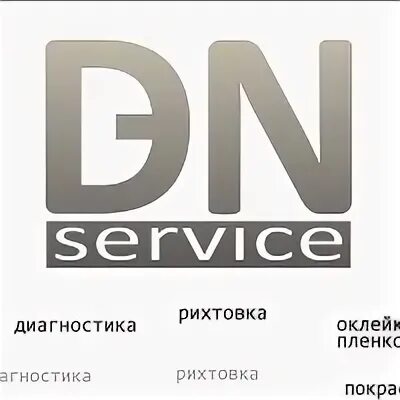 DN service.