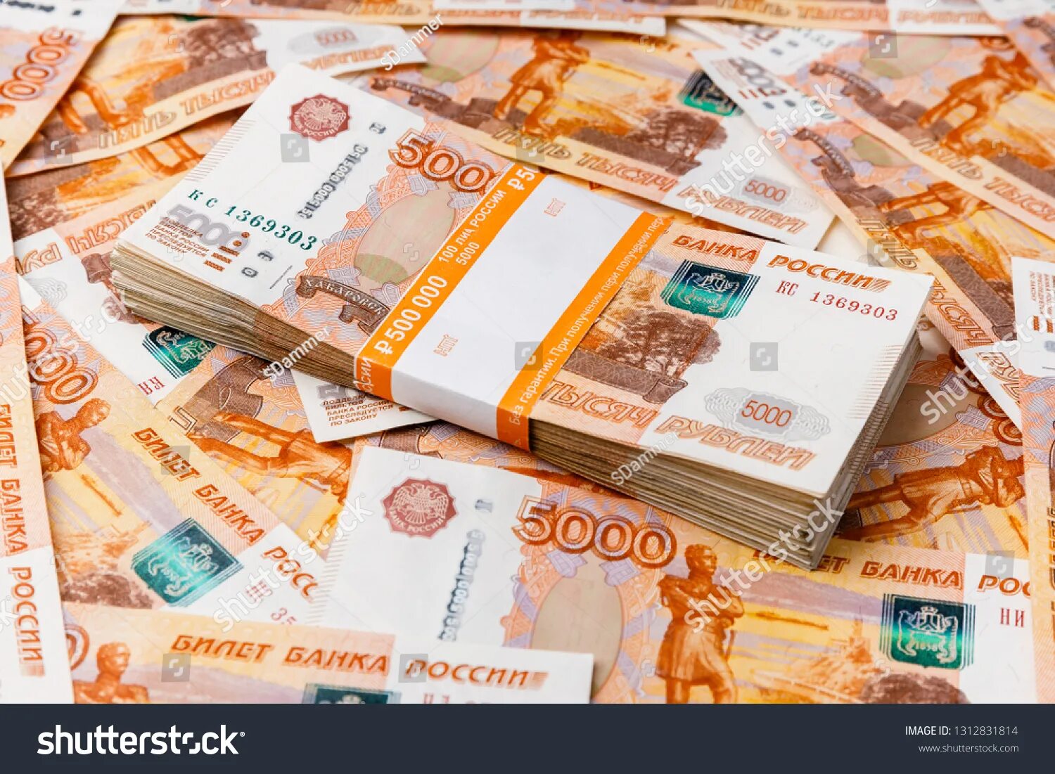 1500 рубл. Деньги рубл фото. беларусь рубл фото 5000 рубл. размер 15 млн рубл 5000. 80000000 so‘m rubl.