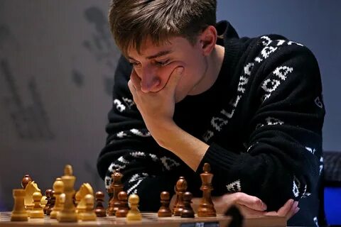 Шахматы вейк