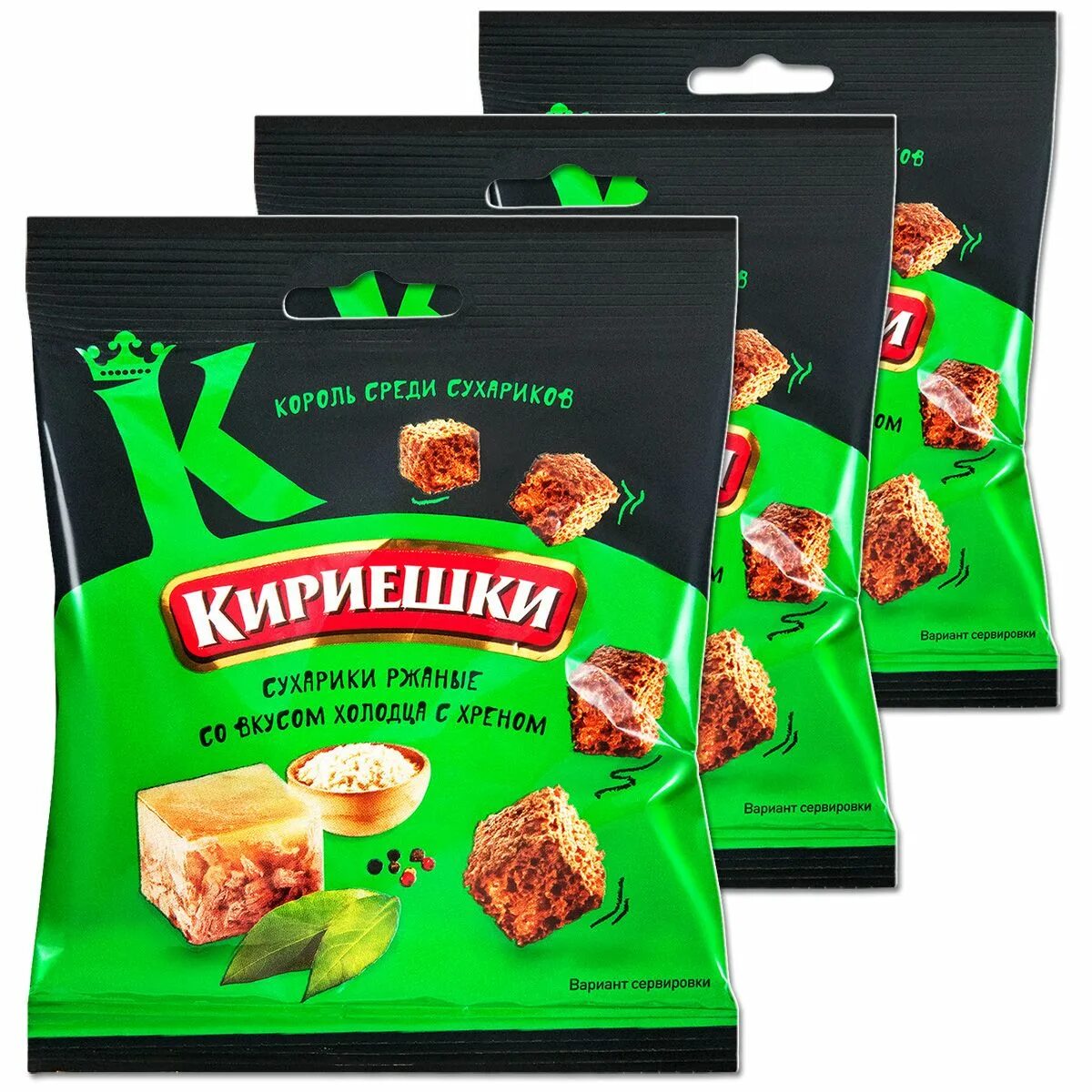 Кириешки ассортимент. Кириешки 40г. кириешки с хреном. сухарики кириешки холодец с хреном. реклама кириешки.