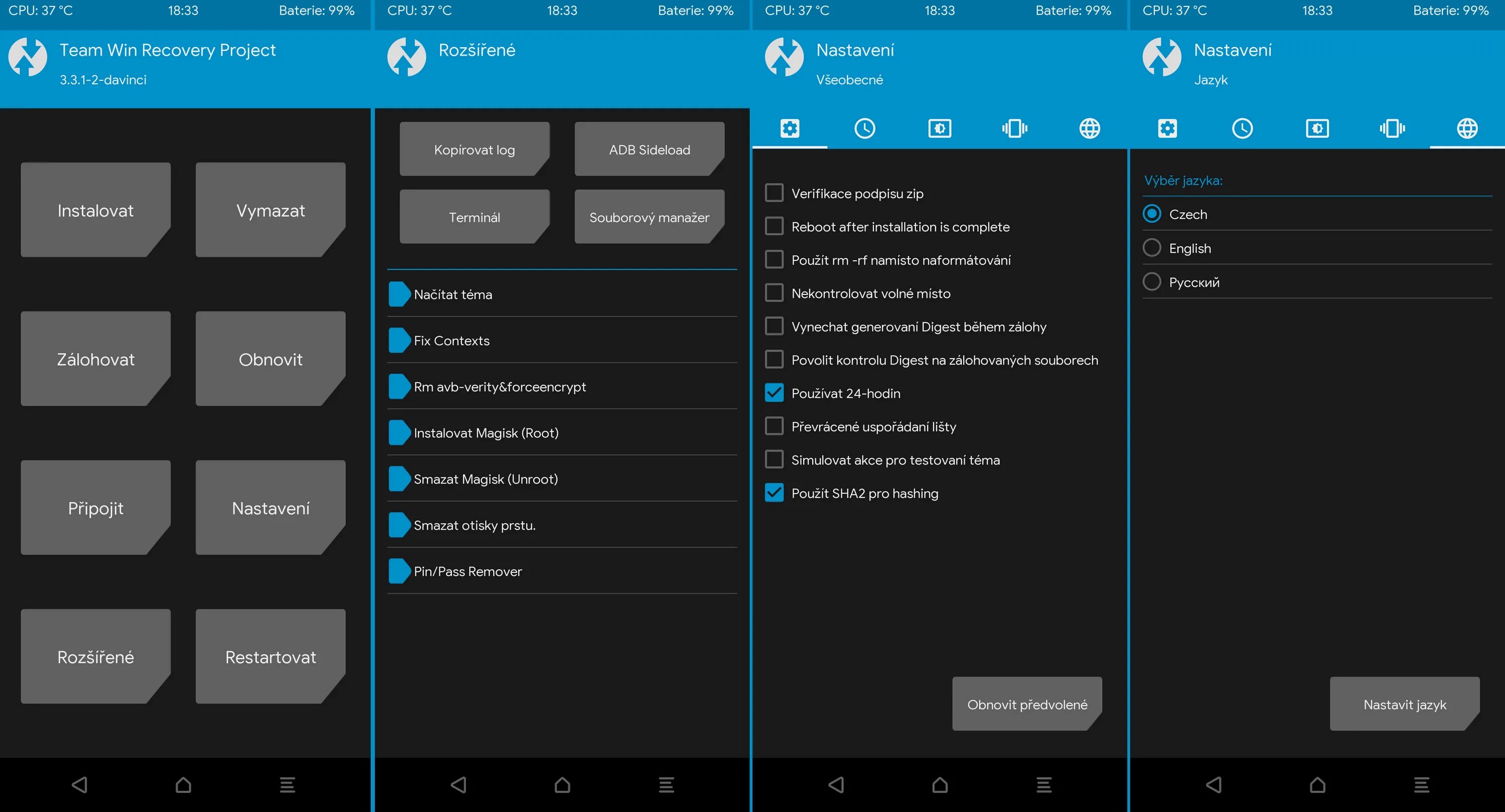 TWRP 3.1.0. TWRP 3.3.1. TWRP 3.2.1. TWRP Recovery 3.5.2_9-1. Установка тврп