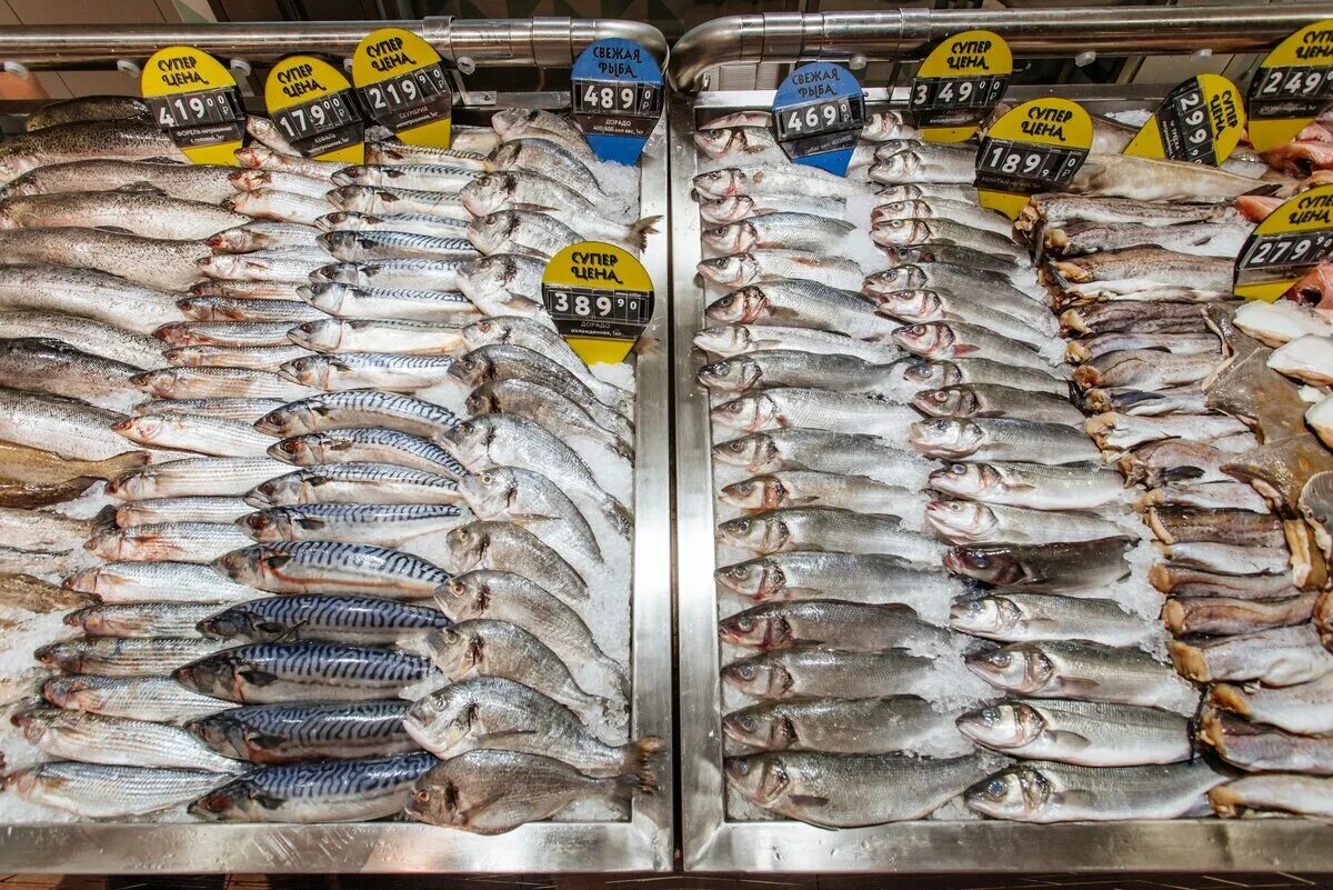 Где купить недорого рыбы. Дешевая рыба в магазине. Самая дешевая рыба в магазине. Самая дешевая рыба. Самая популярная и дешевая рыба.