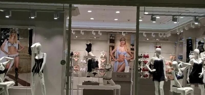 магазин белья аура