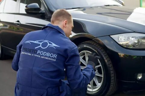 Поиск москве автомобилей