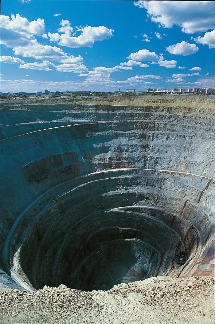 Город добывающий алмазы