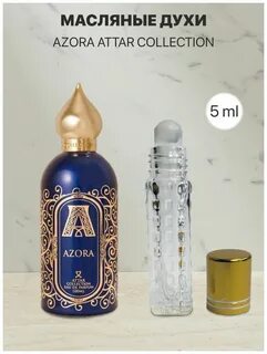 Аттар парфюм отзывы