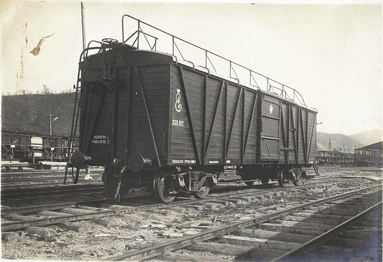 Товарно пассажирский вагон. Уральский вагоностроительный завод 1936. ЖД вагоны пассажирские СССР. Грузовые вагоны 1941. Вагон хоппер УВЗ.