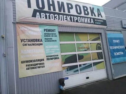 50 лет октября 124в курск