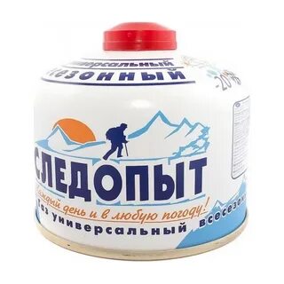 Газ следопыт