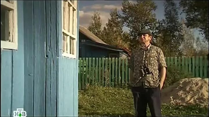 Лесник своя земля 49. Лесник сосед 4. Лесник сосед 4. Лесник своя земля 49. Лесник сосед 4.
