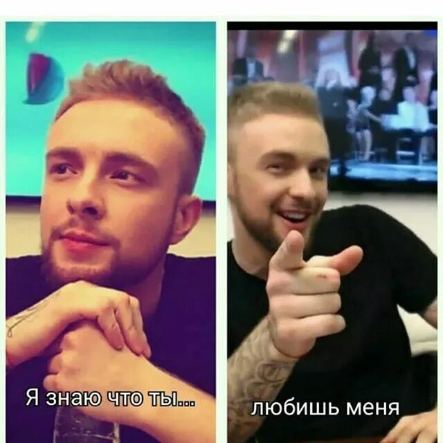 Как называется песня криды криды криды