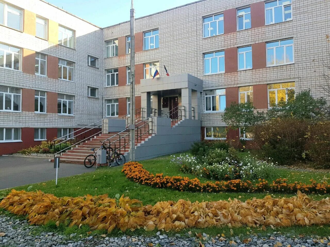 сочи школа гимназия 1. школа гимназия лицей. гимназия лучше школы. гимназия 4 чебоксары. школа гимназия лицей.