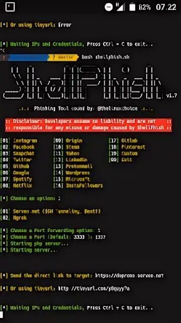 Apt install curl. Apt install curl