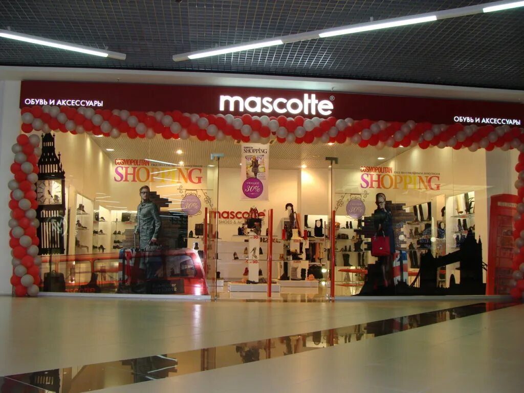 проспект стачек метро. ленинский проспект магазины. кроссовки с рынка. название обувных магазинов. магазин по 500 рублей спб обувь.