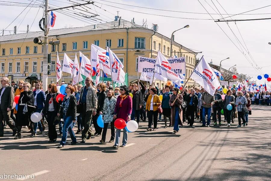 Первомайская демонстрация в Костроме. 1 Мая Кострома. Первомайская демонстрация 2019 Кострома. Демонстрация 1 мая.