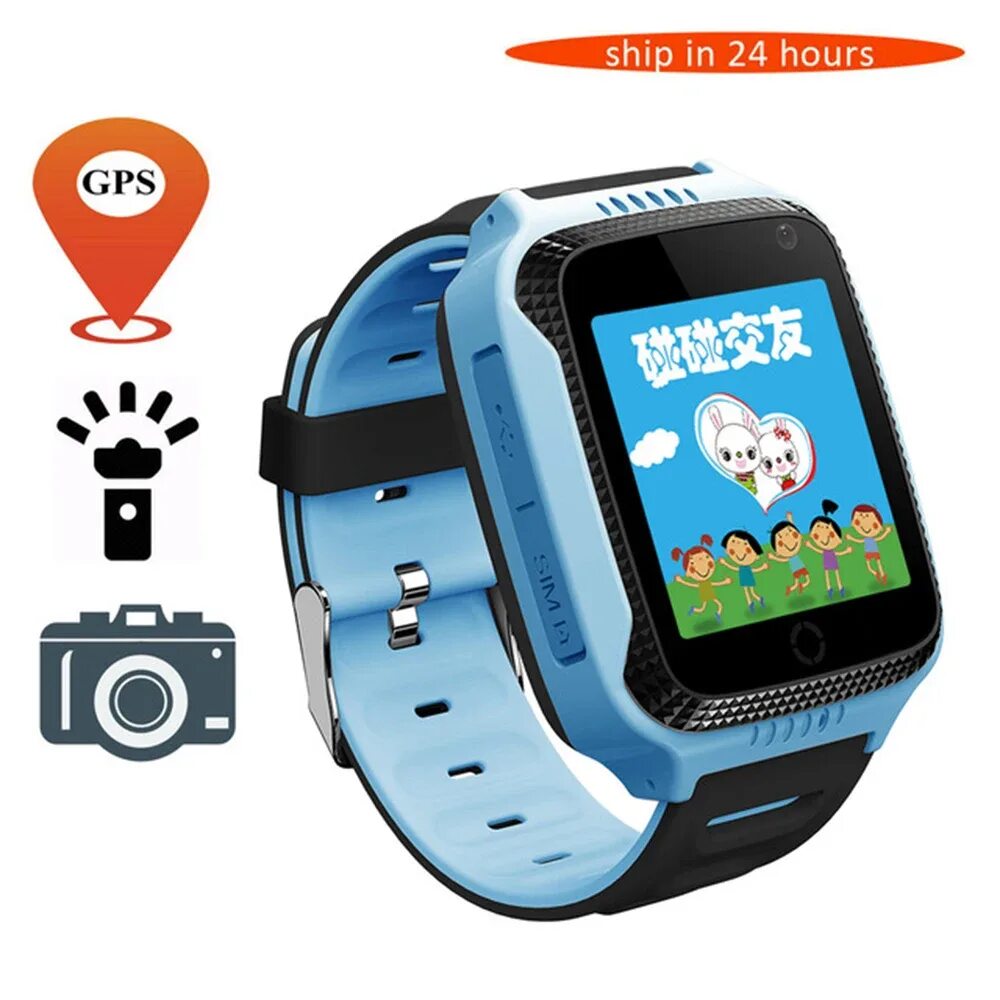 Детские смарт часы с телефоном. Часы Smart Baby watch q528. Smart Baby watch g100 (Blue). Детские смарт часы с GPS Baby watch q528 инструкция. Смарт часы детские s&h Smart Kids.