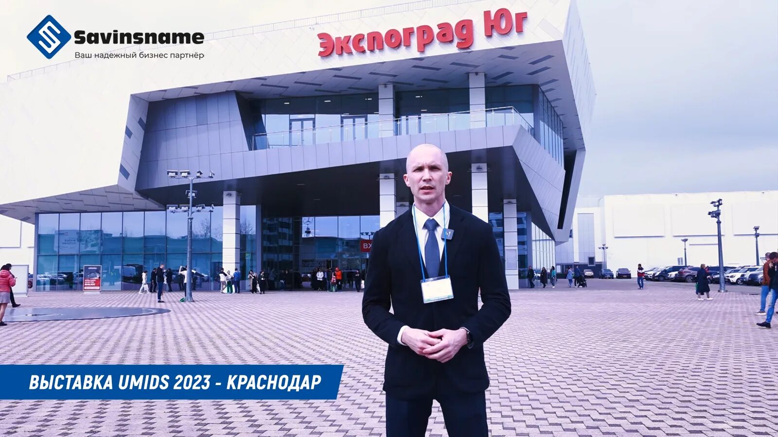 межрегионгаз краснодар зиповская. канатчиков. логотип ооо «газпром межрегионгаз санкт-петербург». академия маркетинга имсит краснодар. ооо газпром межрегионгаз краснодар город сочи.