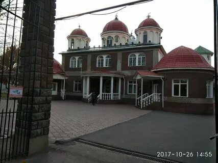 Заря востока