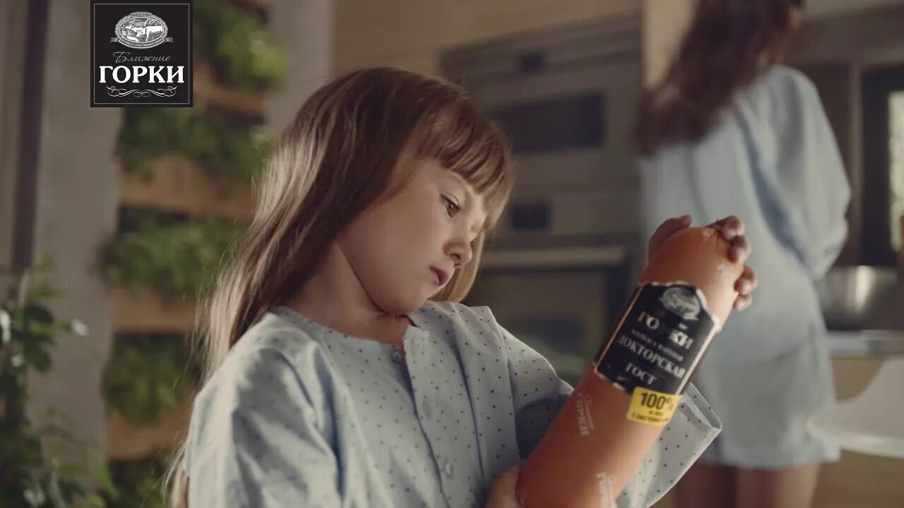 Рекламный ролик слуцкого. Бэкстейдж со съемок в студии. Рекламный ролик слуцкого. Бэкстейдж со съемок. Рекламный ролик слуцкого.