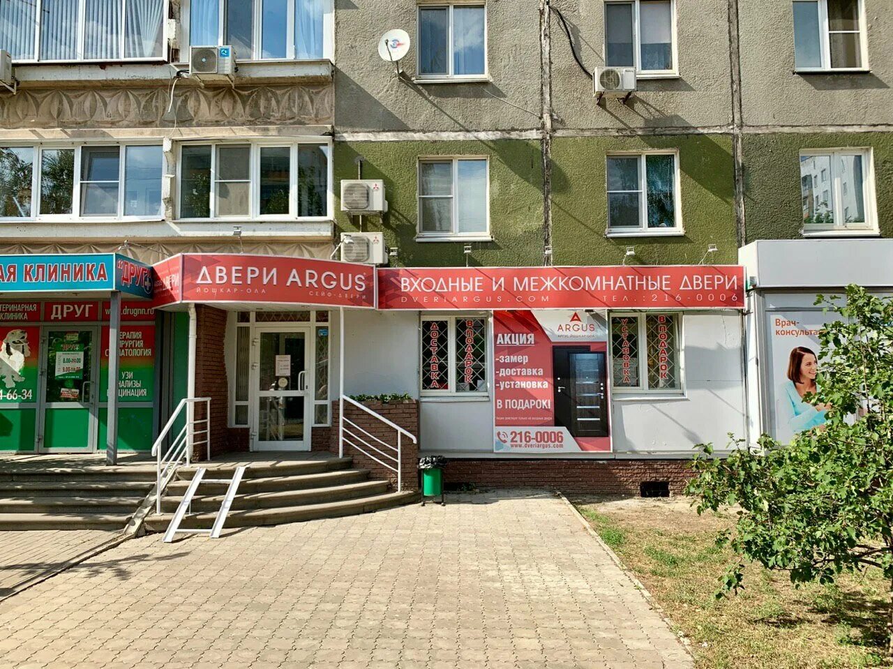 3 ул. зубовская, д. культуры 6а нижний новгород сормовский район. ул. ул культуры д 7.