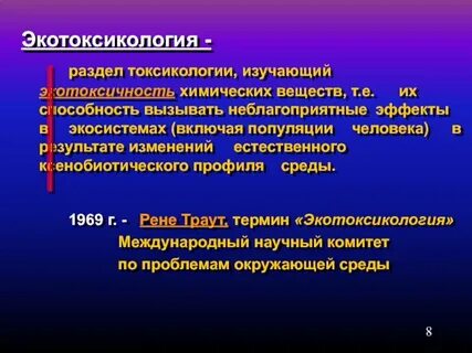 Способность вызывать интерес внимание 15