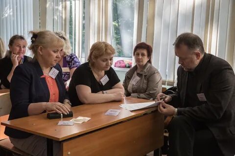 Гимназия 9 новосибирск