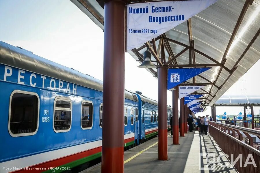 Благовещенск-алдан. Поезд. Нижний бестях якутия. Железные дороги якутии. Тында нижний бестях.