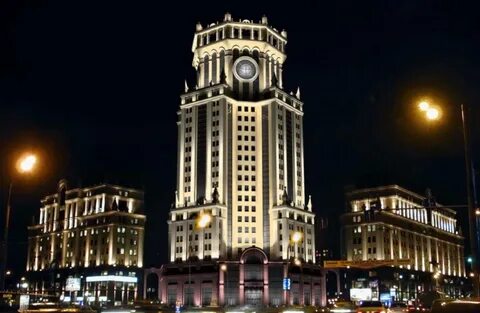Плаза рядом