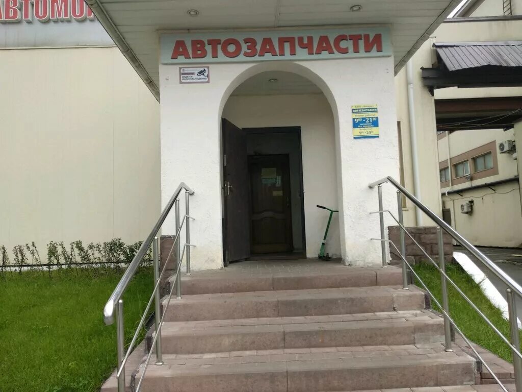 Карачевское шоссе, 7 - Орёл