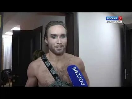 Премьера большой артист