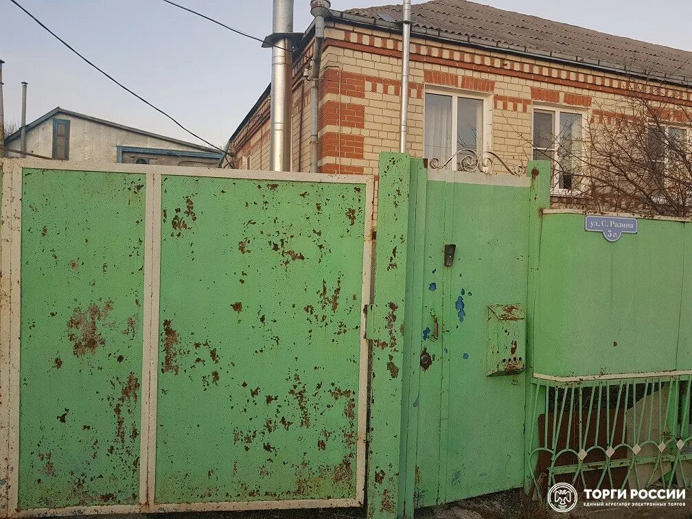 Дом андрея разина в ставрополе - Olphoto.ru