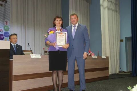 Цкр буинск