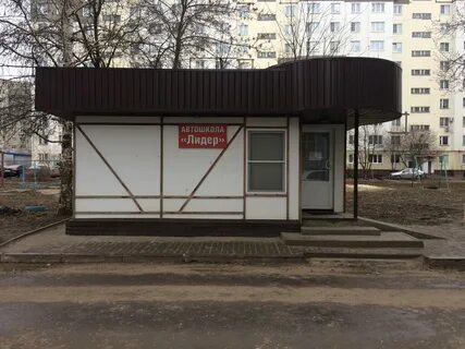 Школа чичерина тамбов