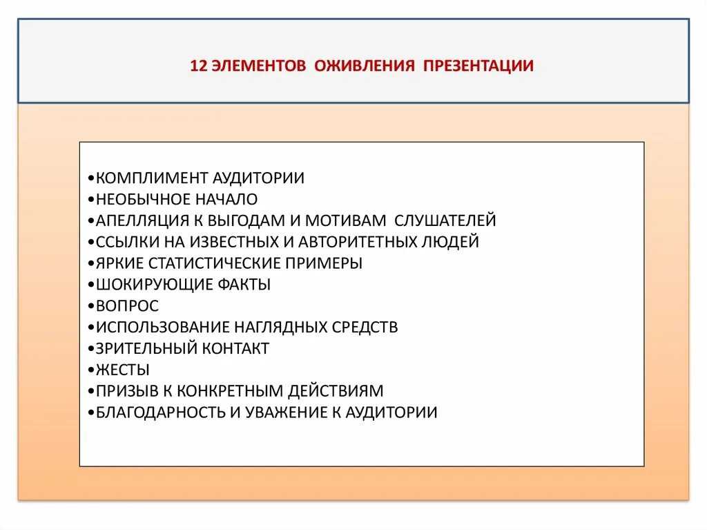 Лента по интересам - Юмор - 1917957 - Tabor.ru