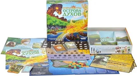 Горизонты острова духов настольная игра