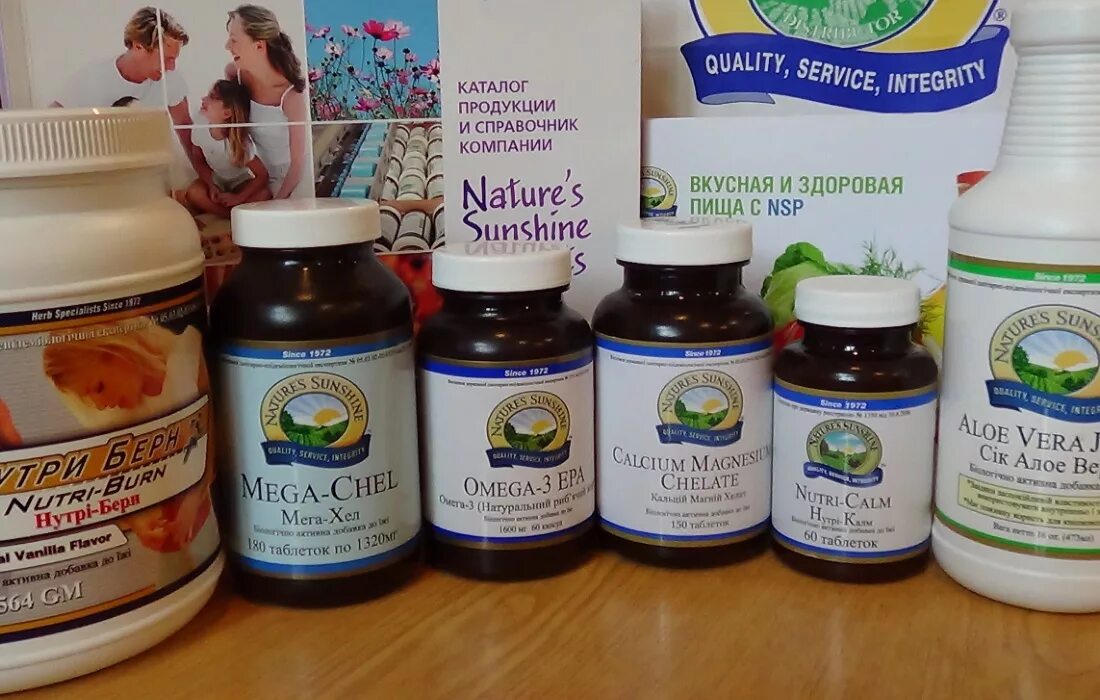 Компания добавка. Nature`s Sunshine products компания. Магний БАДЫ НСП. БАДЫ natures Sunshine. Продукция компании NSP.