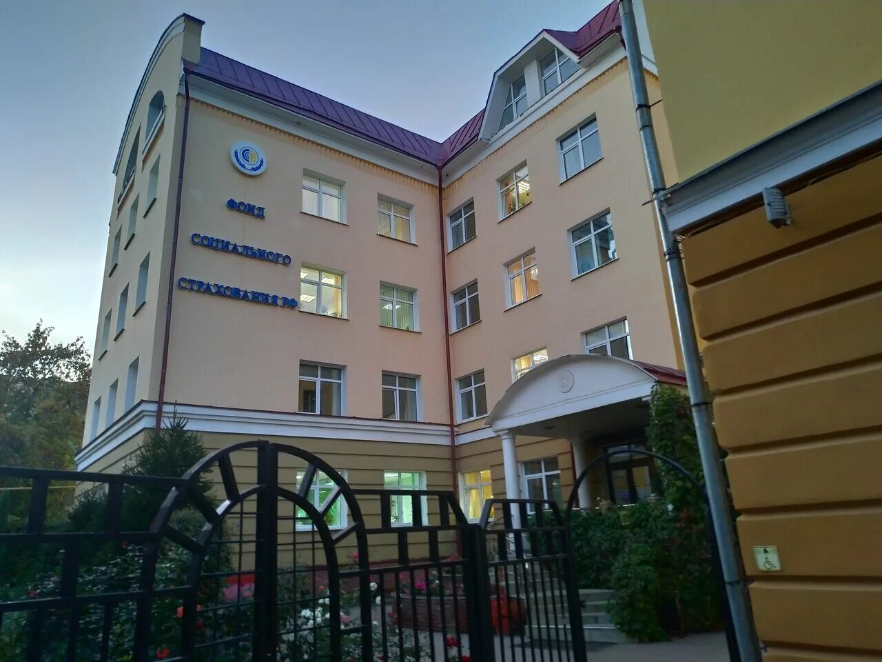 здание пенсионного фонда саранск. пенсионный фонд саранск ботевградская. фонды саранска. саранск мордовия пенсионный фонд. пенсионный фонд г.