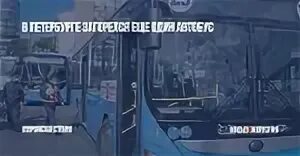 Автобус 2025 спб. Горят лазурные автобусы в санкт-петербурге. новый автобус 2025 петербург. горящие новыми автобус в санкт-петербурге.