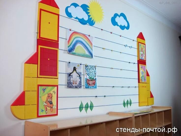 Стенд в сад для рисунков. Стенд в садик для рисунков. креативные стенды для детского сада. украшение стендов в детском саду. стенд для рисунков в детском саду.