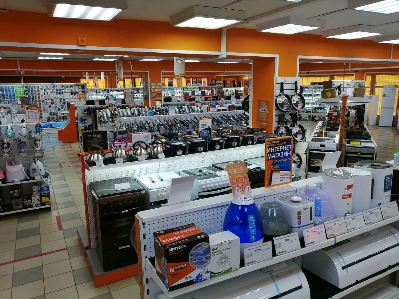 Dns московское шоссе орел. Смартфон dns s4002. Днс орел смартфоны. Днс орел смартфоны. Смартфон dns s3503b.