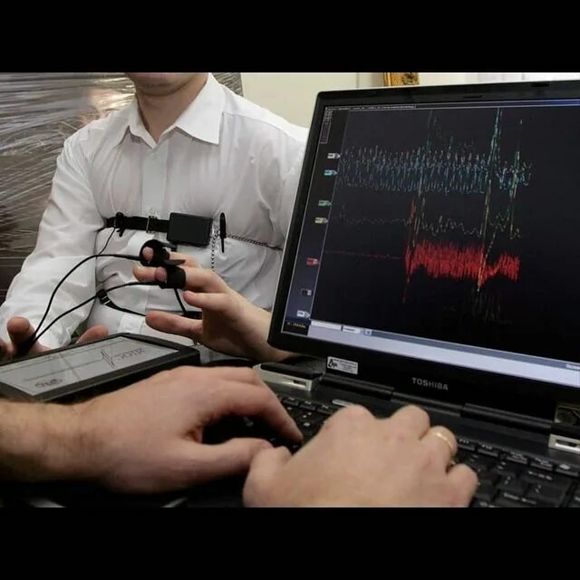 Экспертиза с использованием полиграфа. Экспертиза с использованием полиграфа