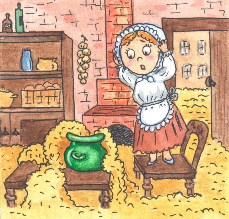 Аудиосказки каша. Сказка горшочек каши слушать. Отравленная каша мультик. Волшебный горшочек из сказки и мультиварка. Диафильм горшок каши.