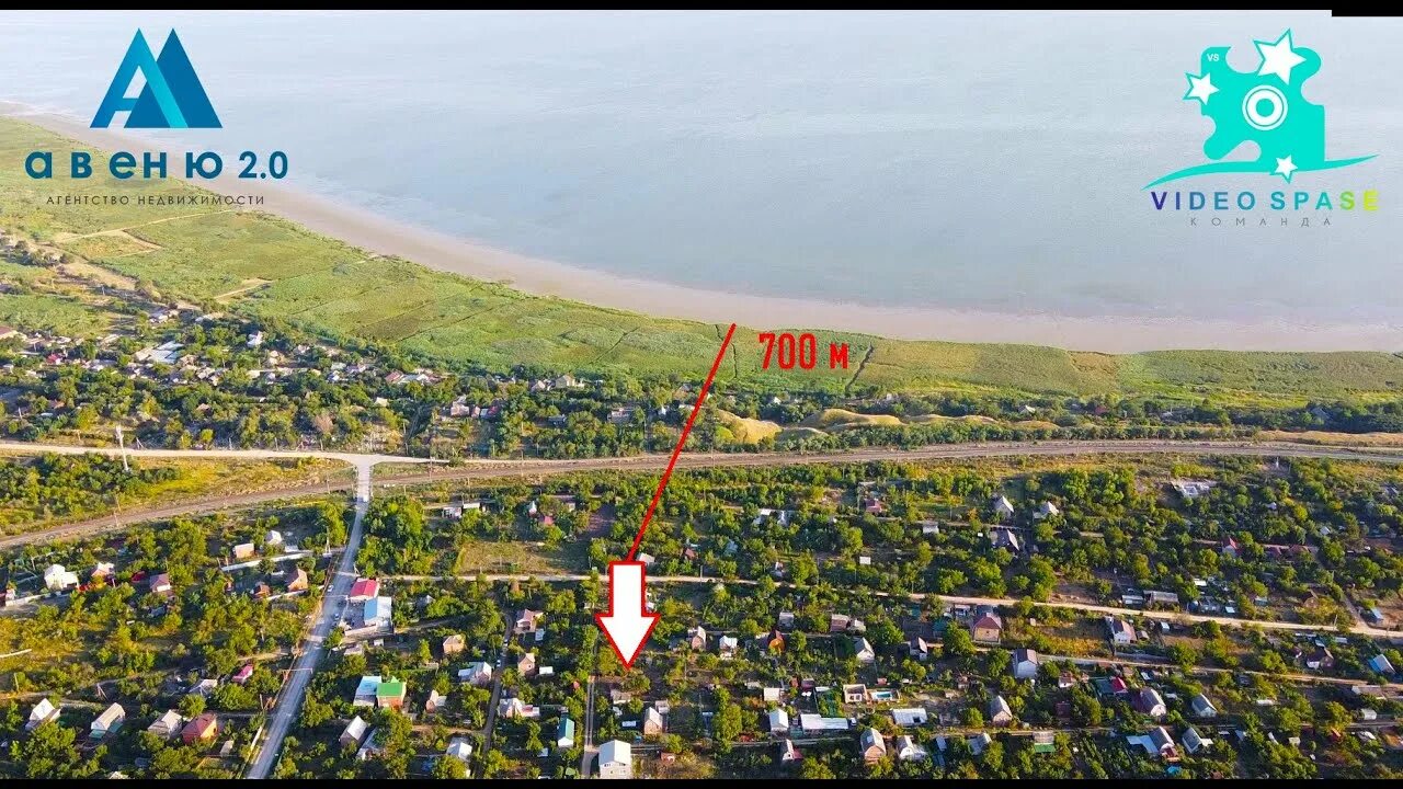 1300 км таганрог. Хутор морской-чулек, таганрог. Мержаново маяк. Приморка ростовская область. 1300 км таганрог.
