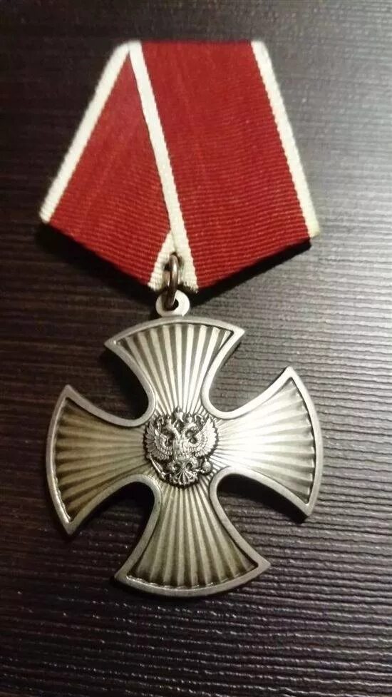 орден мужества крест. орден мужества 1. орден мужества 1996. орден мужества мвд. 3 ордена мужества.