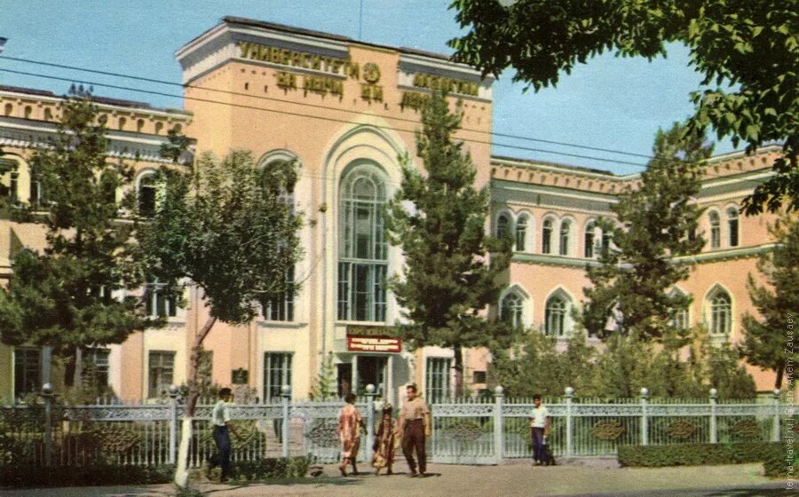 Ленина в душанбе. Тгму абуали ибни сино. Таджикский педагогический университет имени с айни. И. Душанбе университет имени ленина.